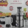 آبمیوه گیری 4 کاره رومانتیک هوم